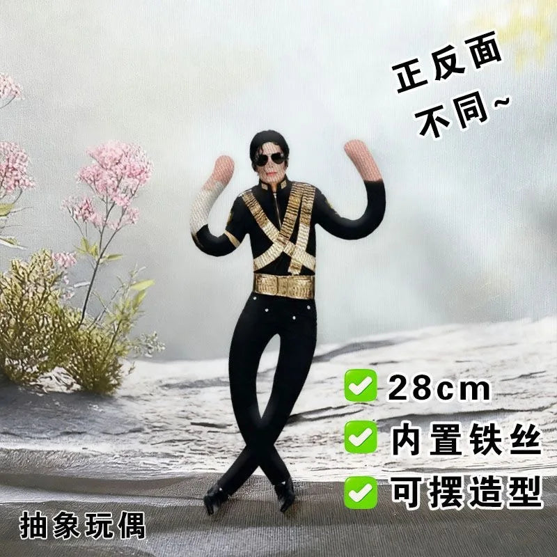 Michael Jackson Poseable Plush Figure Doll 28cm – Collectible Room Decor