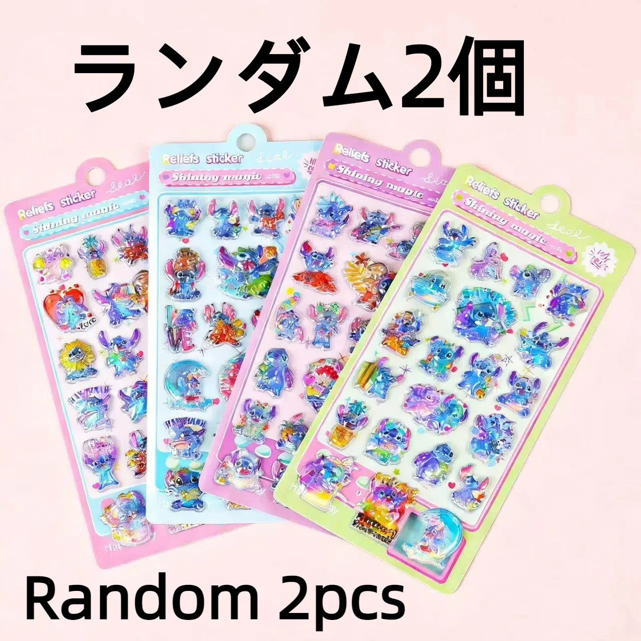 Kawaii Stitch 3D Laser Puffy Stickers – Cute Cartoon Relief Sticker Sheets