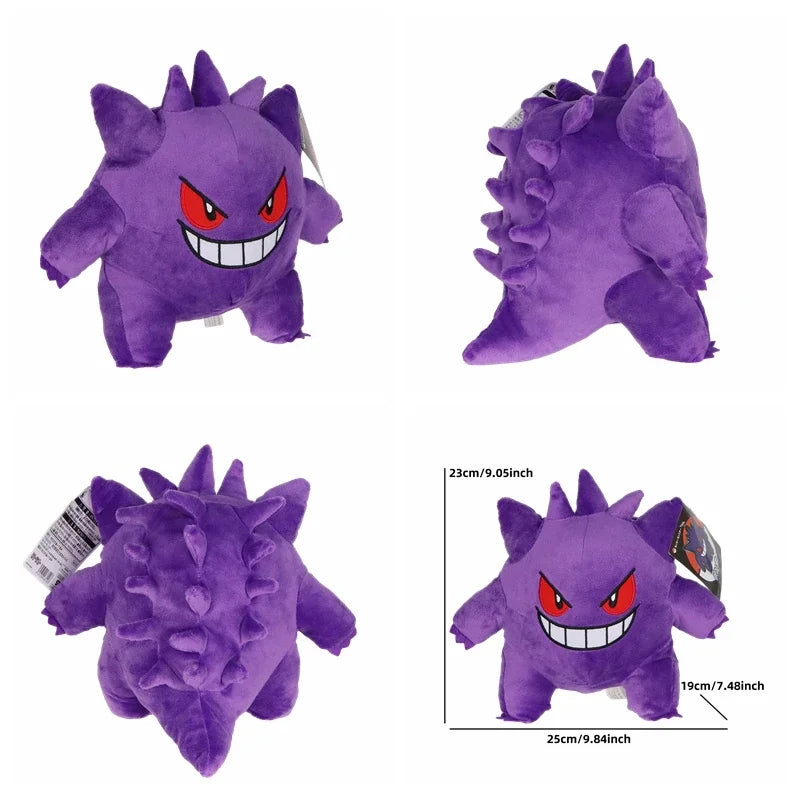 Pokémon Sleeping Mega Gengar Plush Toy