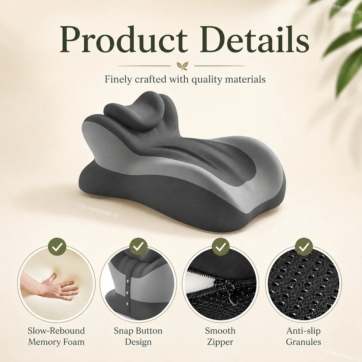 Multifunctional Memory Foam Reading Pillow with Removable Headrest