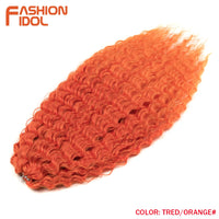 Tred Orange 1