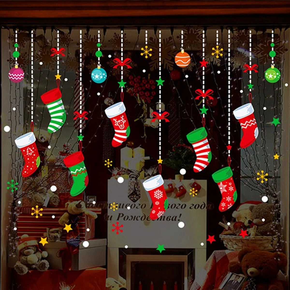 Christmas Wall & Window Sticker – PVC Holiday Decal for Home & Kids Room