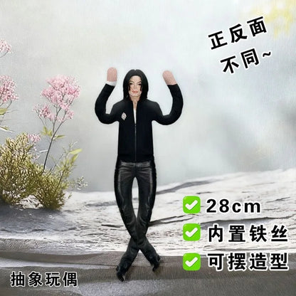 Michael Jackson Poseable Plush Figure Doll 28cm – Collectible Room Decor