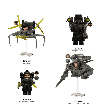 Skibidi Toilet Mini Building Block Figures – TV Man, Cameraman & More