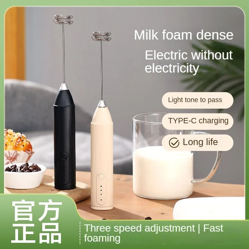 Electric Milk Frother Handheld USB Rechargeable 3-Speed Whisk Mixer