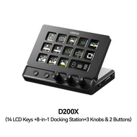 D200X
