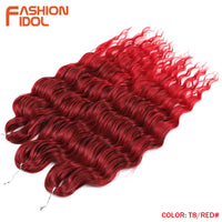 T8 Red