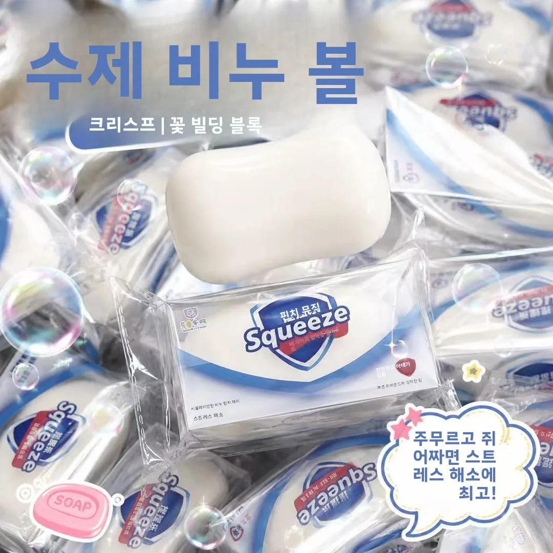 Fluffy Soap Squeeze Toy – Soft Anxiety Relief Squishy
