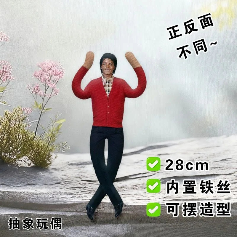 Michael Jackson Poseable Plush Figure Doll 28cm – Collectible Room Decor