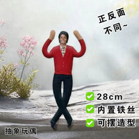 Design 3