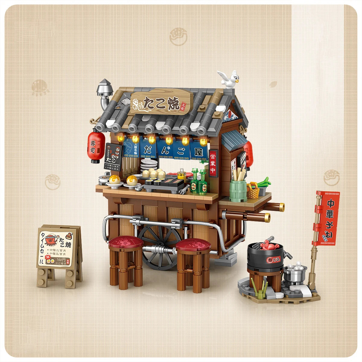 Japanese Street View Building Blocks Set – Izakaya & Panda Tea House