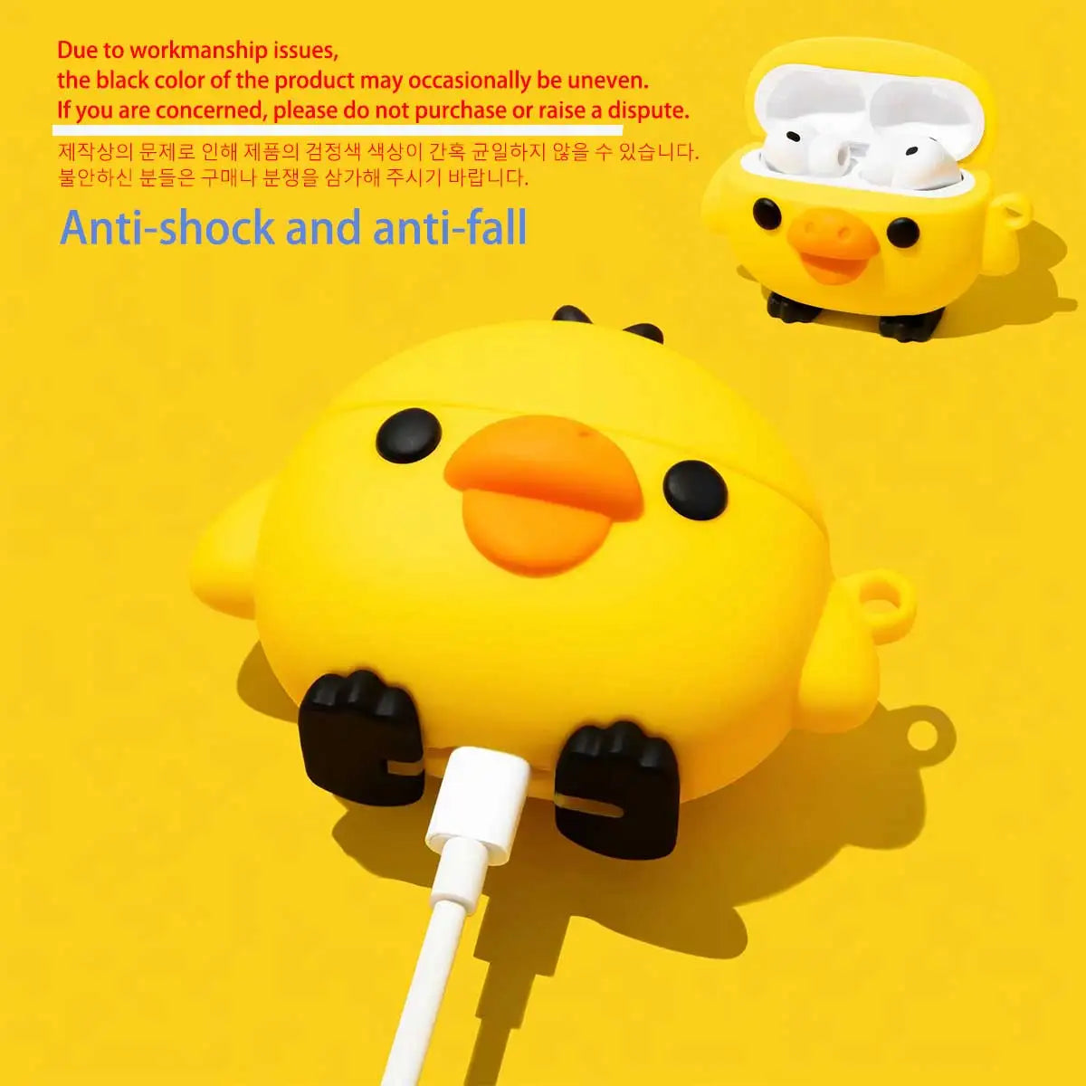 Cute Yellow Chick AirPods Case – Soft Silicone Protective Cover