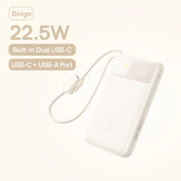 22.5W Beige