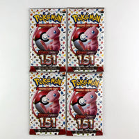 Random 1bag B