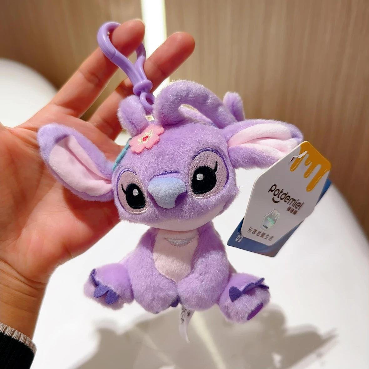 Disney Character Plush Keychain Bag Charm Stuffed Toy