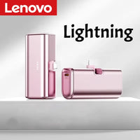 Rose Lightning