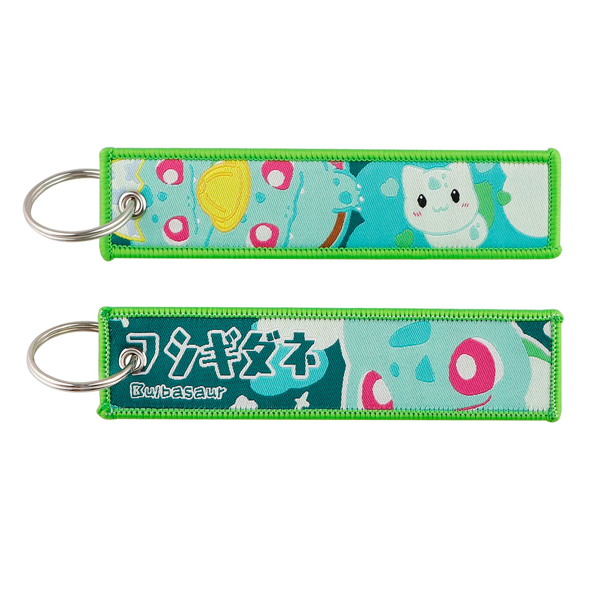 Anime Embroidered Keychain - Cute Cartoon Jet Tag Key Ring