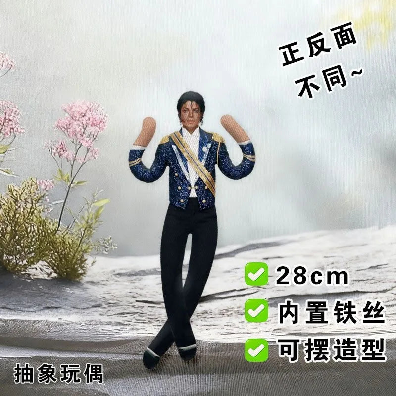 Michael Jackson Poseable Plush Figure Doll 28cm – Collectible Room Decor