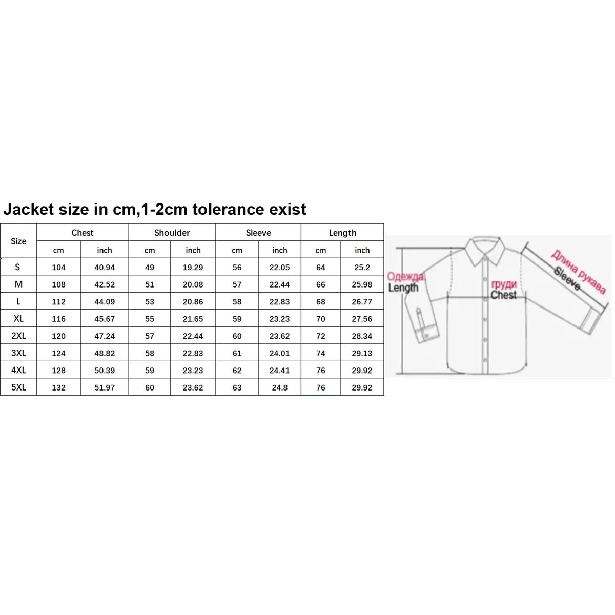 Men's Fleece-Lined Softshell Jacket – Windproof Outdoor Hooded Coat