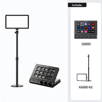 Ulanzi D200 Production Console and Studio Controller