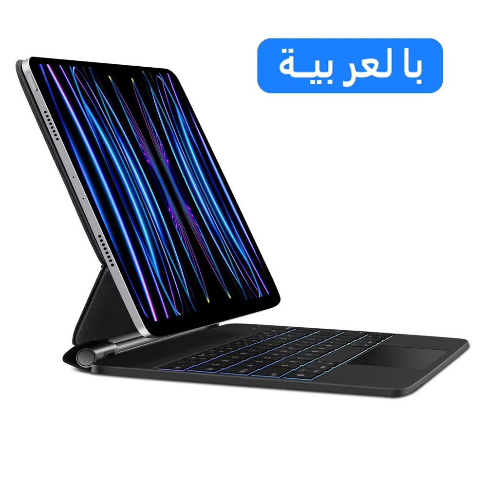 Magic Keyboard Case for iPad Pro 11 / 12.9 / 13, Air 4 5 6, 10th Gen – Wireless Bluetooth Cover