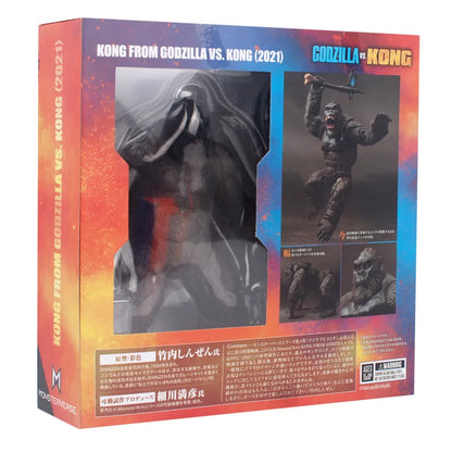 King Kong vs Godzilla Action Figure with Movable Joints – Monsterverse Toy