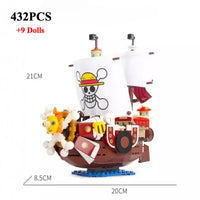 432pcs no box