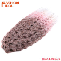 T Bpink(4)