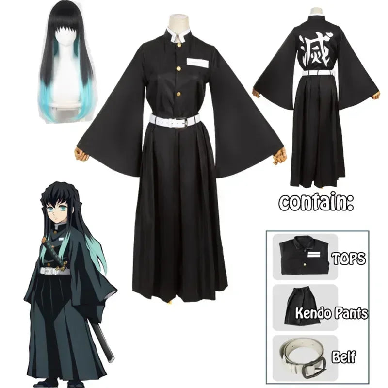 Tokito Muichiro Cosplay Costume – Demon Slayer Uniform & Wig Set