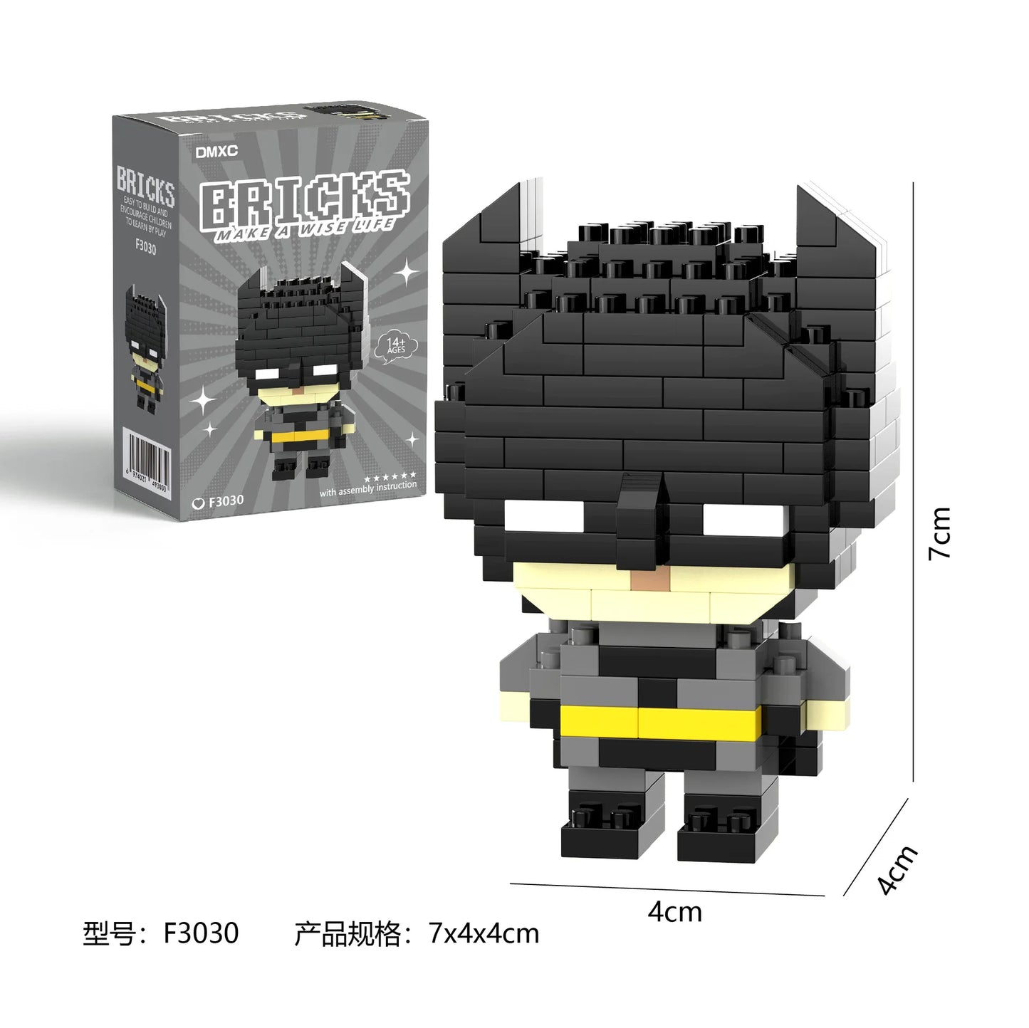 Superhero Mini Building Blocks Figure – Marvel Character Brick Toy