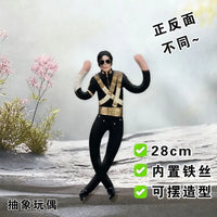 Design 5