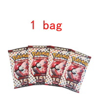 1 bag-1