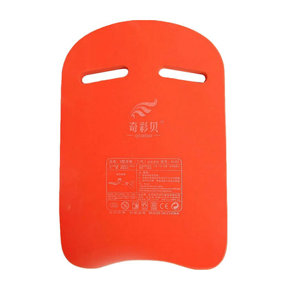Swim Kickboard Float Training Board for Kids & Adults