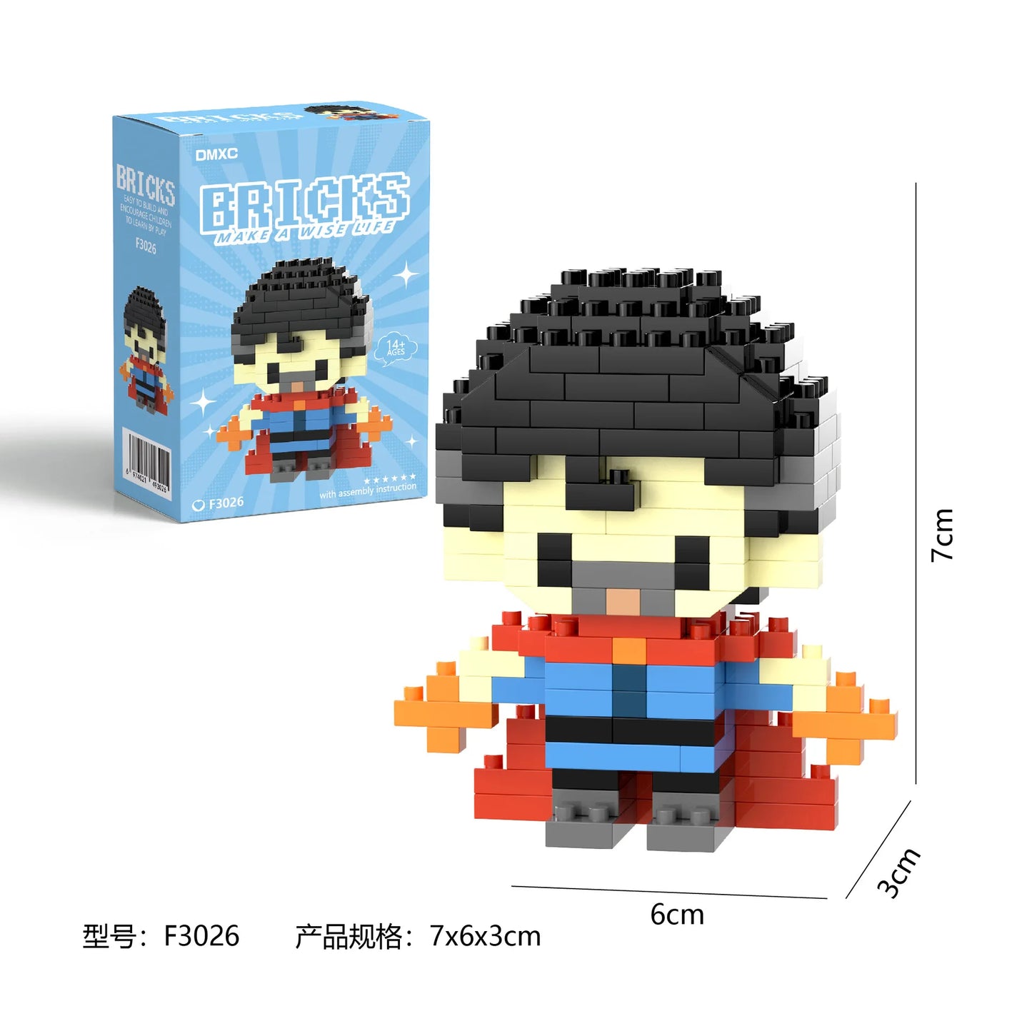 Superhero Mini Building Blocks Figure – Marvel Character Brick Toy