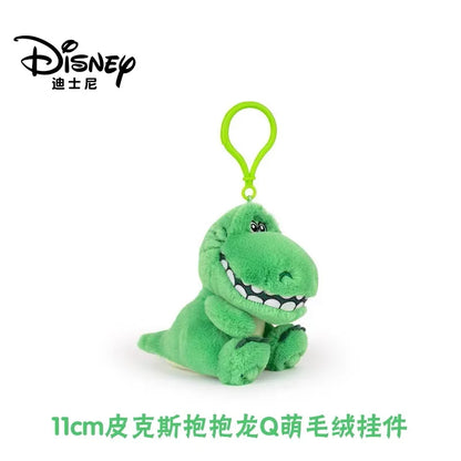 Disney Character Plush Keychain Bag Charm Stuffed Toy
