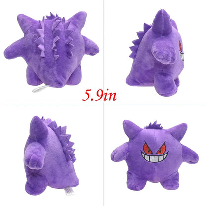 Pokémon Sleeping Mega Gengar Plush Toy