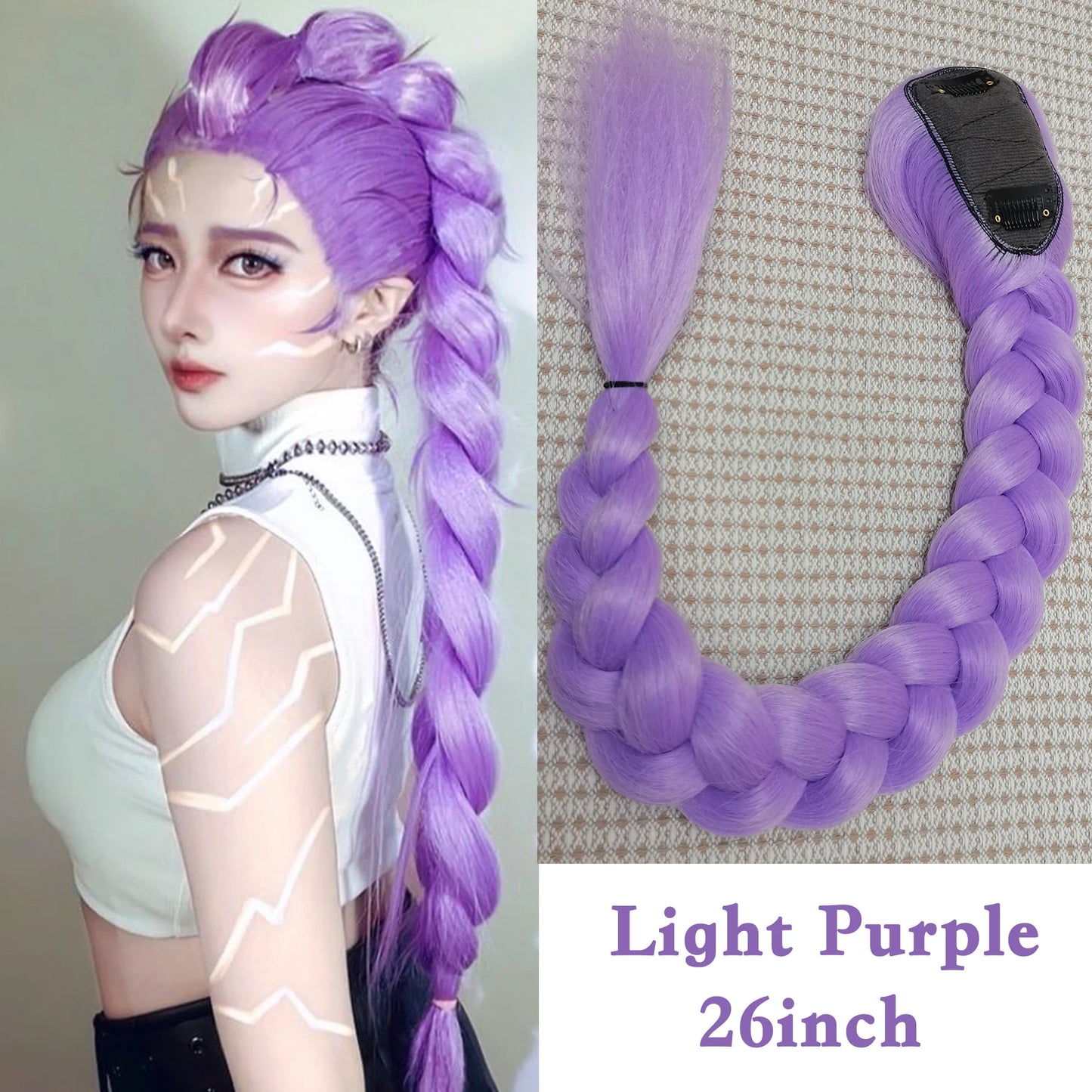 Purple Braided Clip-In Ponytail Hair Extension 26 Inch – Long Hairpiece for Kids & Cosplay