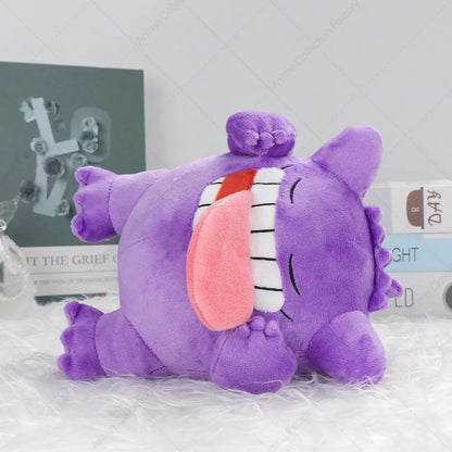 Pokémon Sleeping Mega Gengar Plush Toy