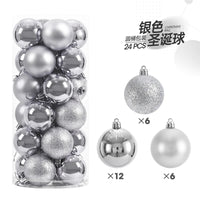 24Pcs Sliver