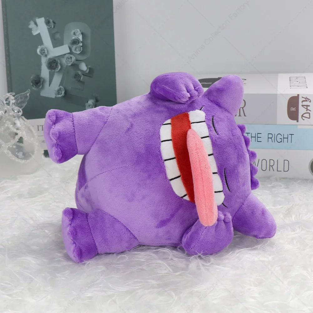 Pokémon Sleeping Mega Gengar Plush Toy