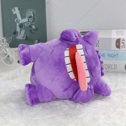 Pokémon Sleeping Mega Gengar Plush Toy