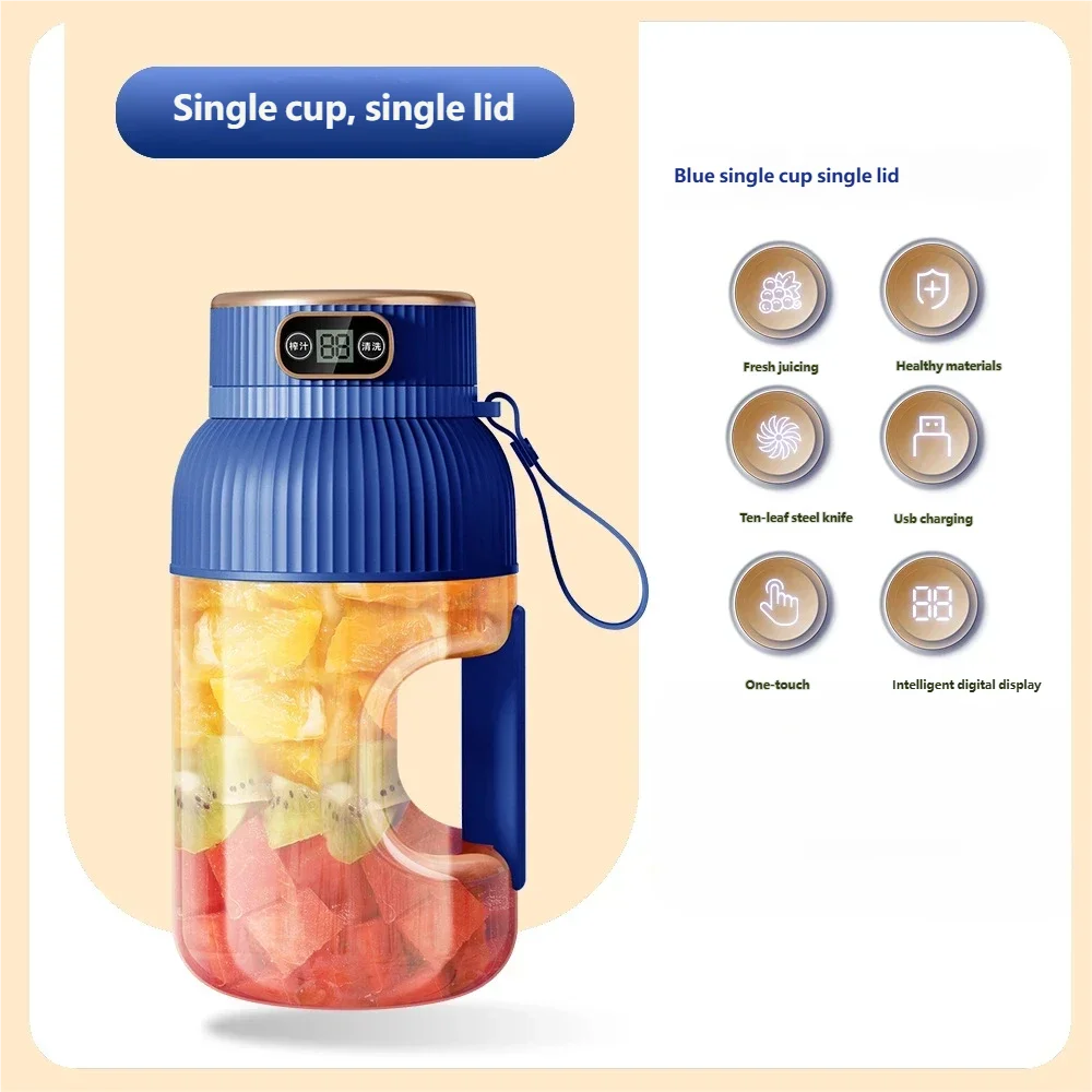 Portable Electric Blender Bottle – Large Capacity Smoothie Maker