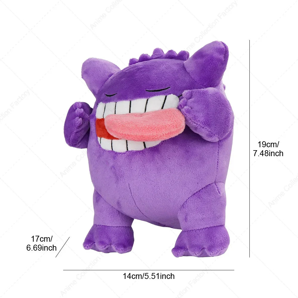 Pokémon Sleeping Mega Gengar Plush Toy