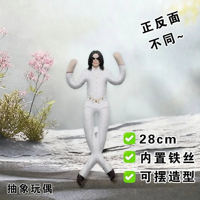 Michael Jackson Poseable Plush Figure Doll 28cm – Collectible Room Decor