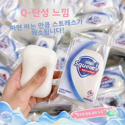 Fluffy Soap Squeeze Toy – Soft Anxiety Relief Squishy
