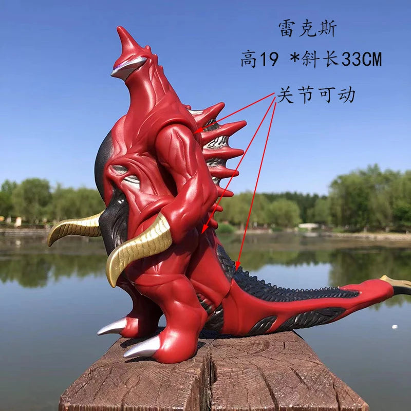 Godzilla Action Figure – Articulated Monster Series Collectible