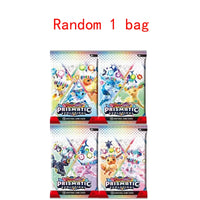 1 bag