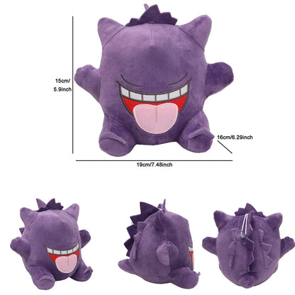 Pokémon Sleeping Mega Gengar Plush Toy