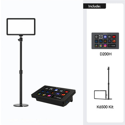 Ulanzi D200 Production Console and Studio Controller