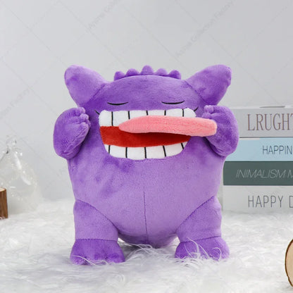 Pokémon Sleeping Mega Gengar Plush Toy
